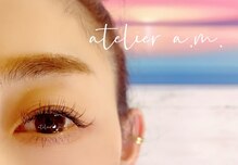 アトリエ エーエム(atelier a.m.)