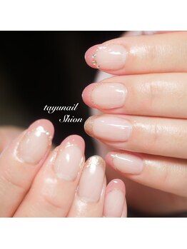 たゆ ネイル(たゆnail)/オレンジゴールドフレンチネイル