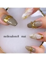 Extensions & nail salon18