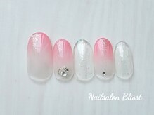 ネイルサロン ブリスト 新宿店(Nail Salon Blisst)/ダブルグラデーションネイル