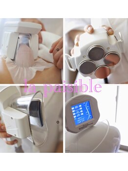 ラ ペジヴル(la Paisible)/冷却＋スパーフォーカスキャビ