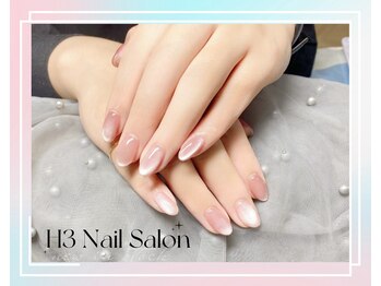 エイチスリー(H3)/透明感によって、存在感の強調!