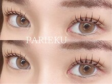 ブリス(bliss)/パリエク☆