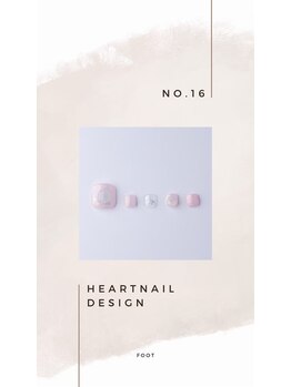 はあとねいる 小山城南店/foot design 16