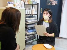 アモリールの雰囲気（お客様のご要望をお聞きしながらカウセリングさせていただきます）