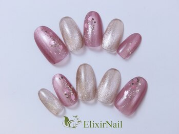 エリクサーネイル 渋谷(Elixir Nail)/定額aシンプル/クーポン使用
