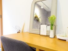 エアル(earu.)/毛穴ケア｜ドレッサー｜高円寺