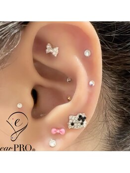 ラブリー(Lovely)/耳ツボ