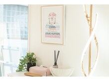 ビースタイルラボ 名古屋(be style lab)/素敵な空間で楽しむ診断！