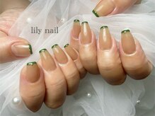 リリーネイル(lily nail)/スキニーフレンチ
