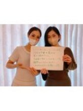 美人バスト 表参道店/【バストアップ】お客様のお声♪