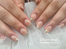 ピーチガーリー 70823