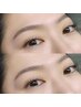 TR付きまつ毛＆垢抜け眉コース《ラッシュリフト＋アイブロウWAX脱毛》￥10500