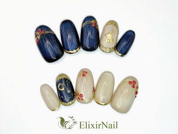 エリクサーネイル 新宿3丁目(Elixir Nail)/定額c やり放題/クーポン使用