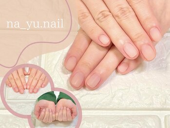 自爪風クリアネイル 33