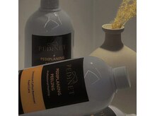 韓国発★足裏角質の特化技術★【ペディープランニング】