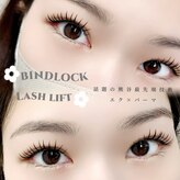 ベラルーナ 熊谷店(Bella Luna)