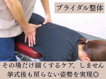 コアラボの写真