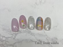 キャンアイドレッシー 若葉(Can I Dressy)/選べる定額ネイル☆ ￥4500
