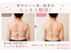 キヨラビューティーの写真