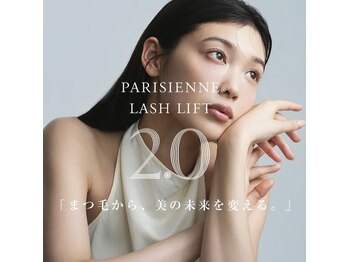 ルポ 札幌円山店(repos)の写真/【1人1人の目元に合ったデザインをご提案】まつ毛&眉毛サロンデビュー!丁寧カウンセリングで理想の目元◎