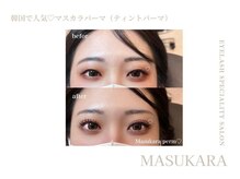 ミエル 仙台2号店(miel)/eye design：マスカラパーマ