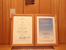 業界歴20年以上のエスティシャン。