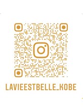 ラヴィエ ベル(La vie est belle)/Instagram QRコード