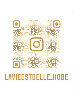 ラヴィエ ベル(La vie est belle)/Instagram QRコード