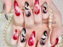 ポミーネイル 新宿西口店(pomy nail)/ハンドやり放題 10本アート