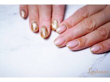 シェルリ 用賀(Shellri)/