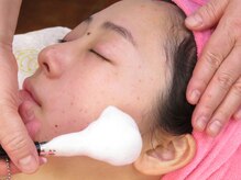 サロン オブ ロータス(Salon of Lotus)