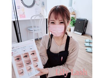 リリーラッシュ 国分寺南口店(LilyLash)の写真/大人気のまつげパーマもエクステも高リピート率店★カウンセリングも丁寧に一人一人に合わせて実施します◎