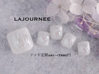 ラジュルネ(nail&eyelash La journee)/footアートし放題