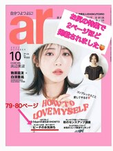 アンジュ 表参道店(Ange)/愛されヒップ★全国雑誌に掲載！