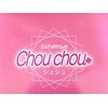 シュシュ(Chou chou)ロゴ