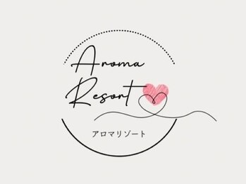 アロマリゾート(AROMA RESORT)の写真/【宇都宮にアロマオイル専門店がNEW OPEN】アロマと極上の手技でリラックス♪疲れた心と身体に癒しを…♪