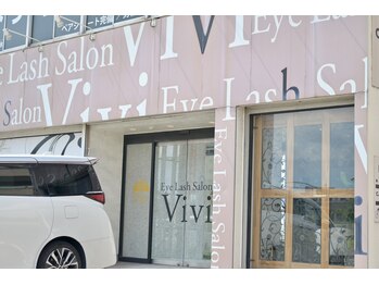 ヴィヴィ 太田川店(Vivi)/【外観】