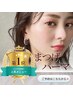 【人気No,1】韓国束感仕上げまつげパーマ♪コーティング仕上げ付き！
