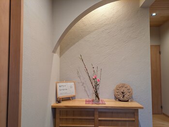 ハナナ(ha na na)/いらっしゃいませ