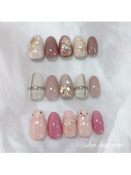 サロン ドゥ プリエ(SALON deux PRIER)/定額デザイン