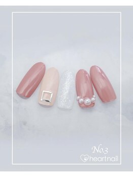 はあとねいる 武蔵境駅南口店/はあとねいるデザイン【003】