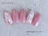 【Hand◆プライマリー】 定額ネイル（10本中アート4本）￥9350→6930 オフ込