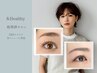 【7/22迄のご来店限定】LEDフラットラッシュ120本◇他店オフ込(カラー+500)