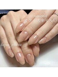 オフィスネイル☆