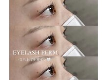 ナビ(nabi)/まつ毛カール