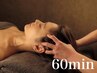 【眼精疲労や睡眠の質向上◎】極上ドライヘッドスパ（デコルテ付） 60分