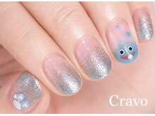 クラーヴォ 本店(Cravo)