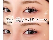 スワロ 西宮北口店(Swallow)