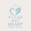 サロン ハート(サロンHEART)のお店ロゴ